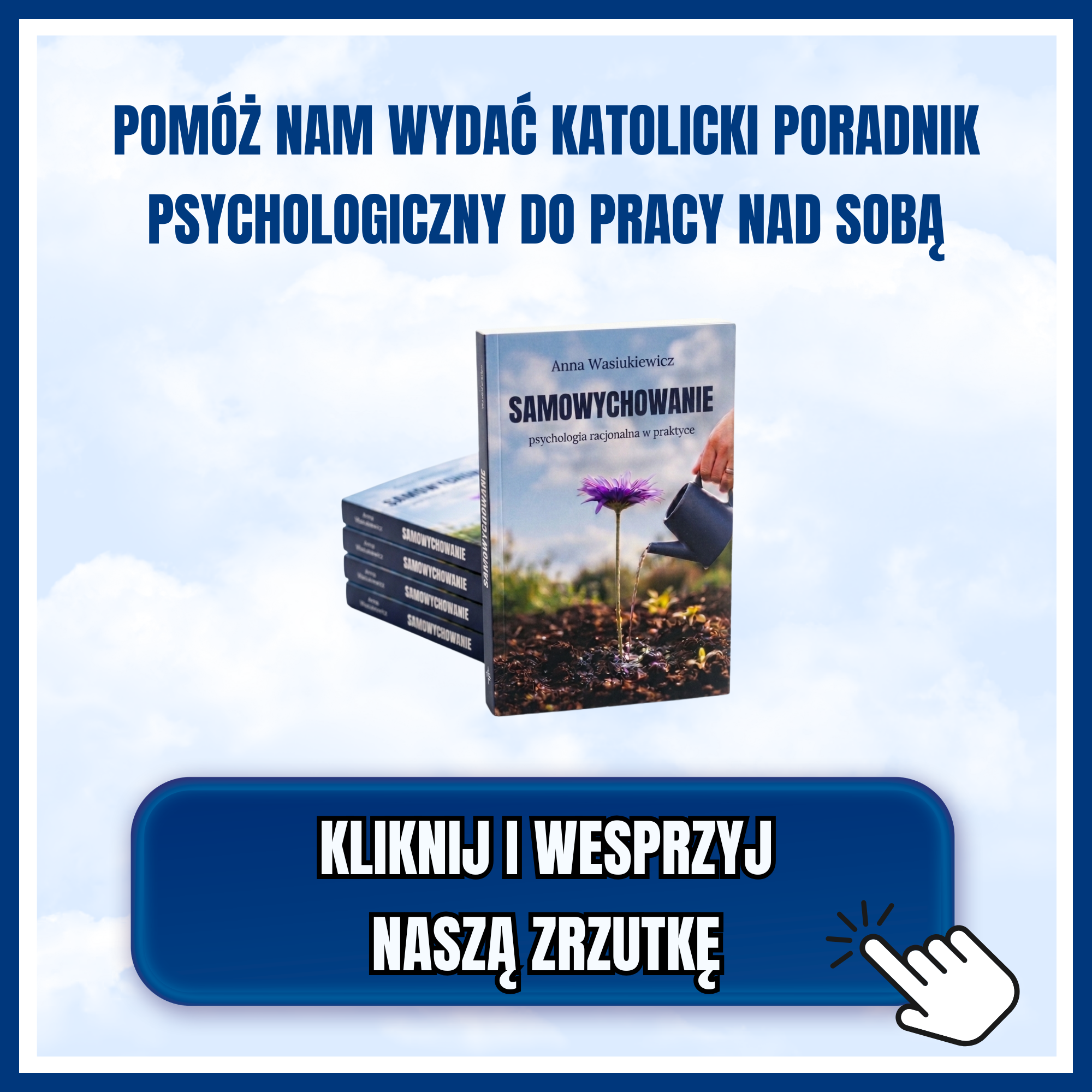 Wspieraj Fundację